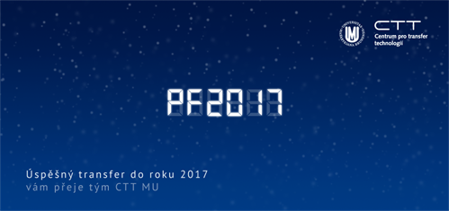 PF2017